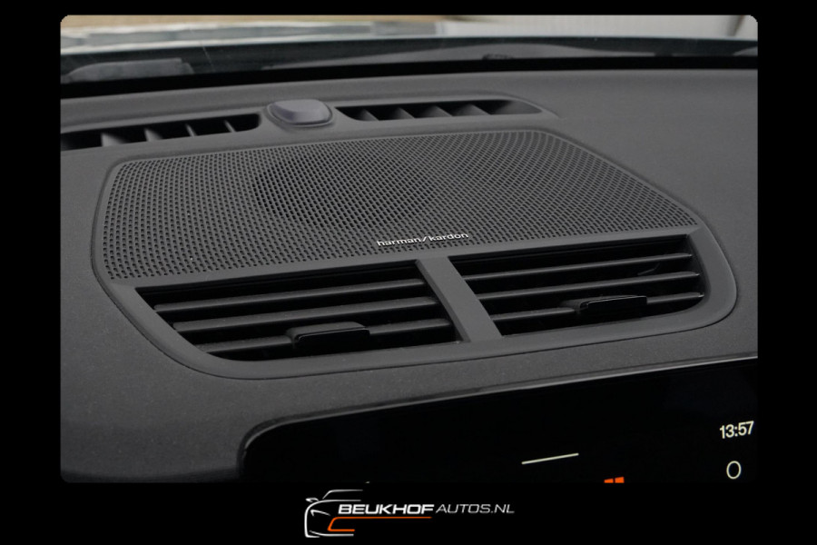 Polestar 2 Long Range Dual Motor Launch Edition 78kWh Camera