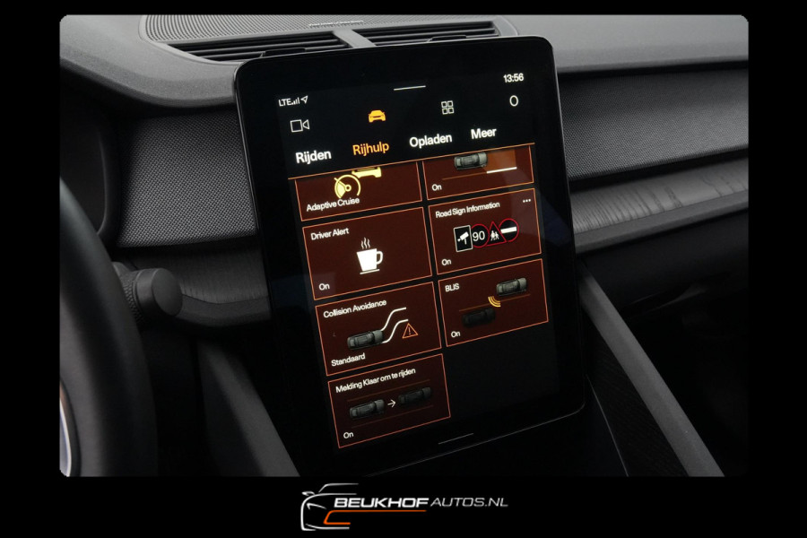 Polestar 2 Long Range Dual Motor Launch Edition 78kWh Camera