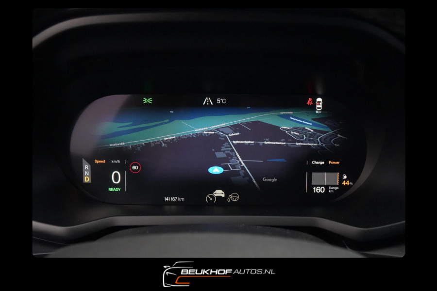 Polestar 2 Long Range Dual Motor Launch Edition 78kWh Camera