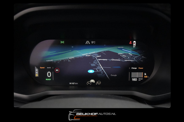 Polestar 2 Long Range Dual Motor Launch Edition 78kWh Camera