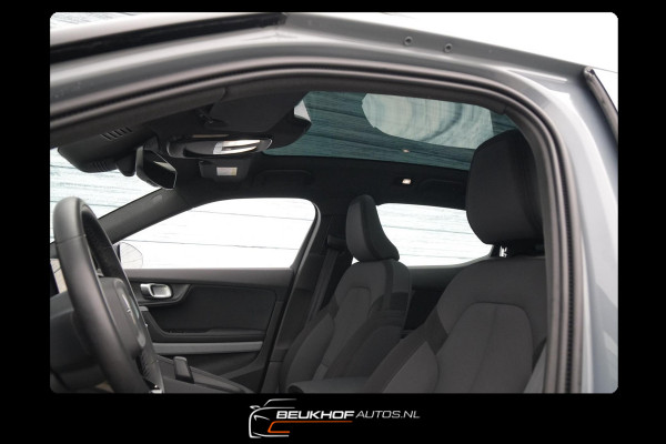 Polestar 2 Long Range Dual Motor Launch Edition 78kWh Camera