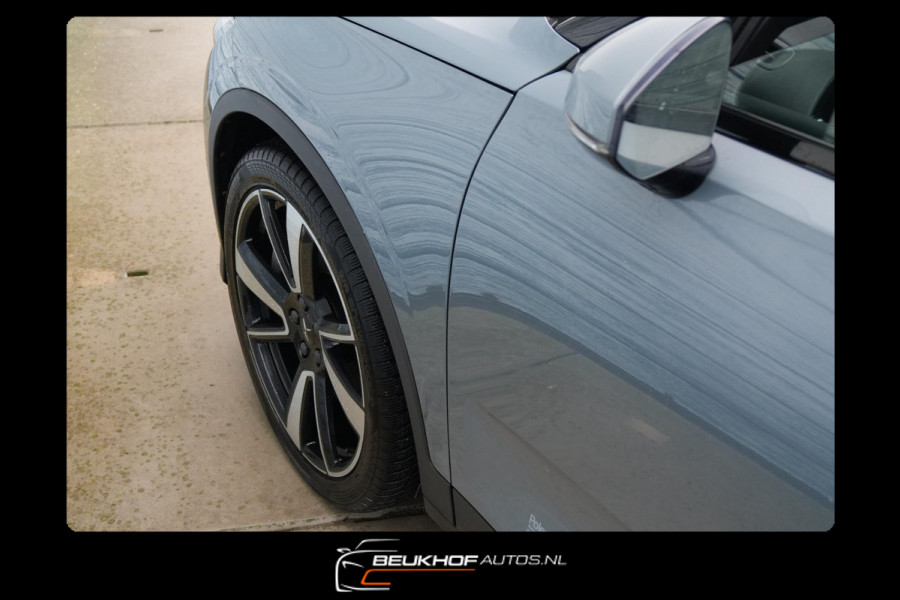 Polestar 2 Long Range Dual Motor Launch Edition 78kWh Camera