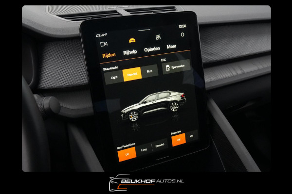 Polestar 2 Long Range Dual Motor Launch Edition 78kWh Camera