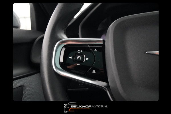 Polestar 2 Long Range Dual Motor Launch Edition 78kWh Camera