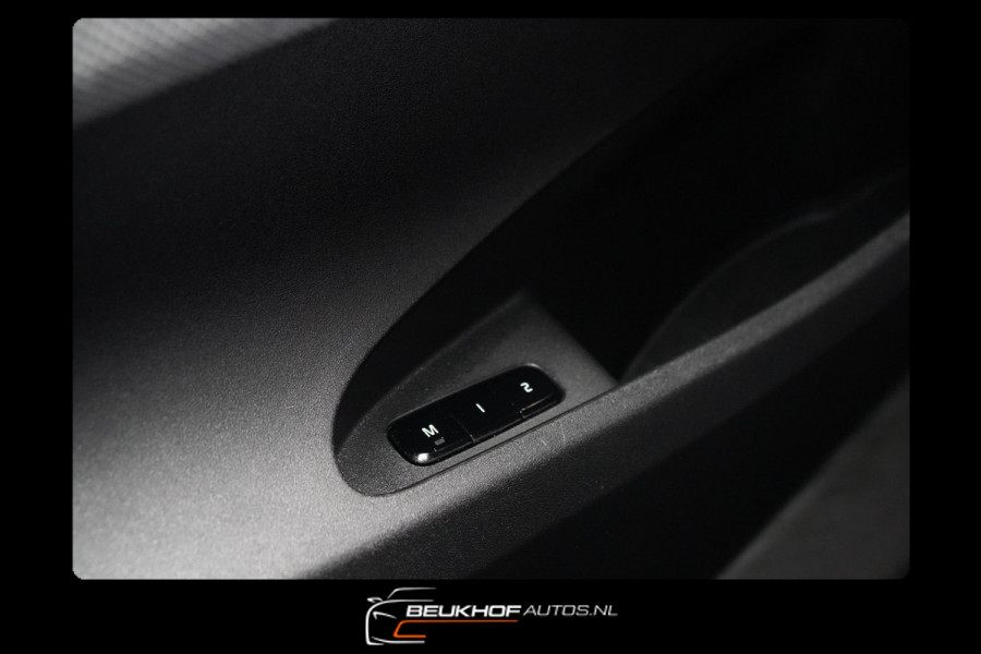 Polestar 2 Long Range Dual Motor Launch Edition 78kWh Camera