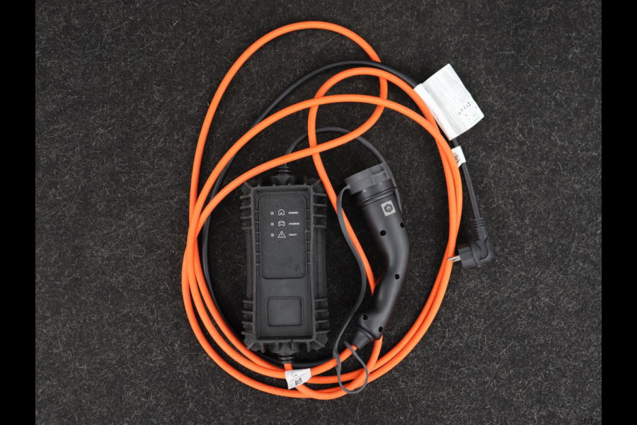 Peugeot 508 1.6 HYbrid 225 Allure | Adaptive cruise | Half leder | Marix LED | Carplay | Camera | Keyless | Navigatie | Getint glas | Climate control | PHEV | Plug In