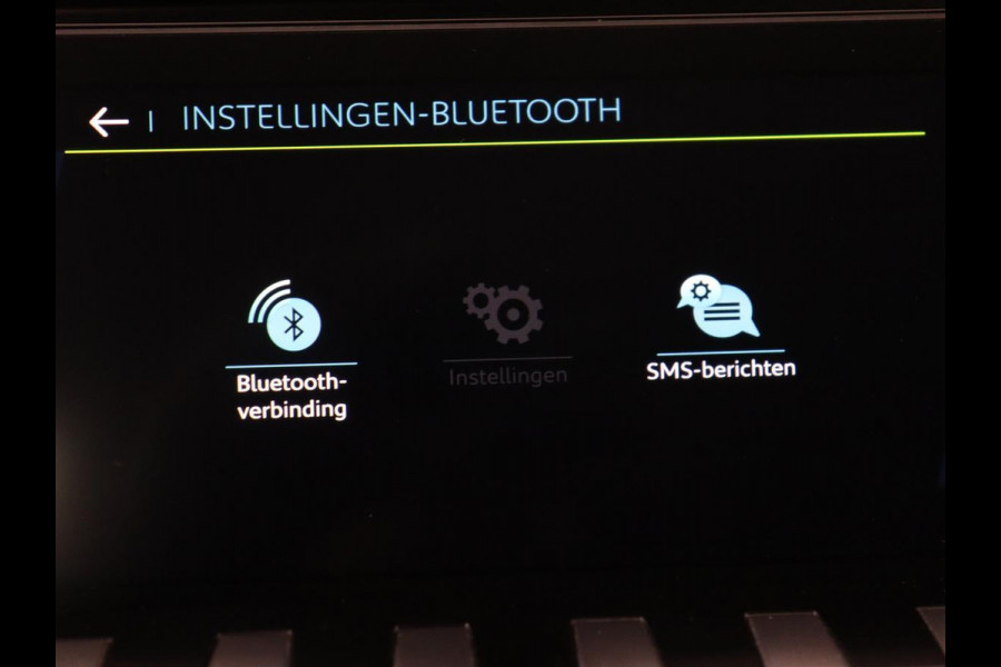 Peugeot 508 1.6 HYbrid 225 Allure | Adaptive cruise | Half leder | Marix LED | Carplay | Camera | Keyless | Navigatie | Getint glas | Climate control | PHEV | Plug In