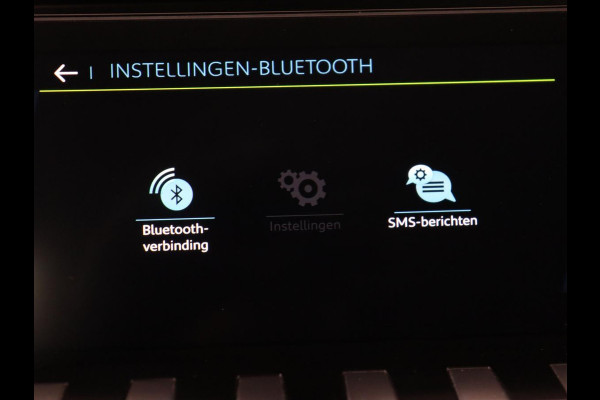 Peugeot 508 1.6 HYbrid 225 Allure | Adaptive cruise | Half leder | Marix LED | Carplay | Camera | Keyless | Navigatie | Getint glas | Climate control | PHEV | Plug In