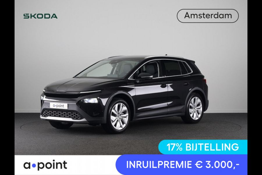 Škoda Elroq 60 Business Edition - Tour 204pk | Trekhaak | 20 inch | Stoelverwarming | Adaptive Cruise Control | Blind Spot