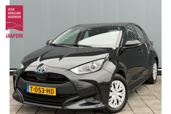 Toyota Yaris BWJ 2022 | 1.5 116PK Hybrid Active AUTOMAAT | TREKHAAK | CLIMA | NAVI | CAMERA | CRUISE | CARPLAY |