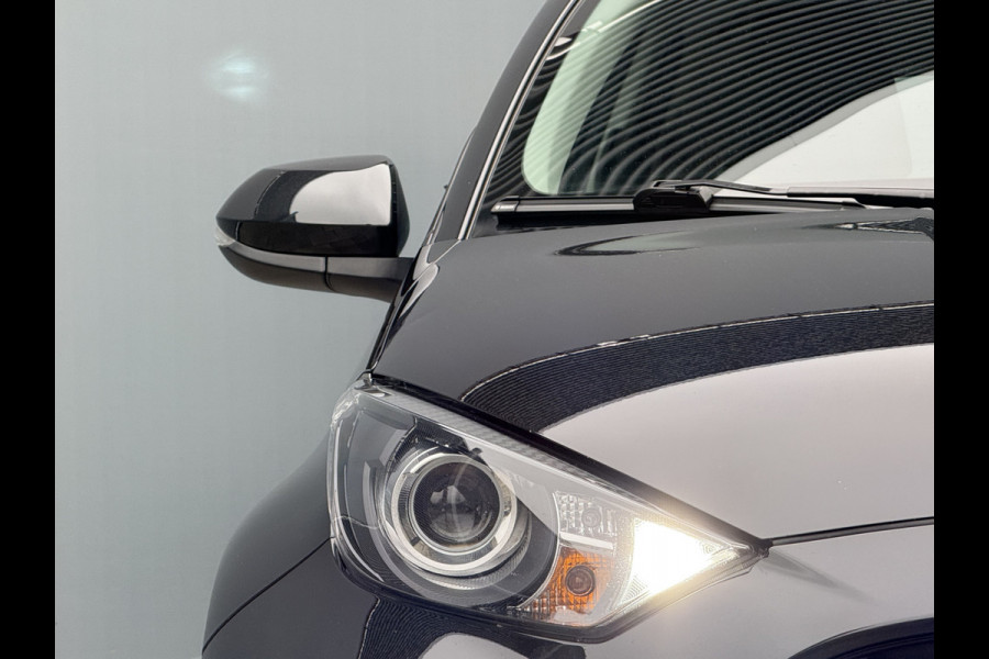 Toyota Yaris BWJ 2022 | 1.5 116PK Hybrid Active AUTOMAAT | TREKHAAK | CLIMA | NAVI | CAMERA | CRUISE | CARPLAY |