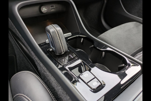 Volvo XC40 2.0 B4 R-Design|Panodak|Memory|Harman/Kardon|Adaptive-Cruise|Trekhaak|360-Camera|Stoel/Stuurverwarming