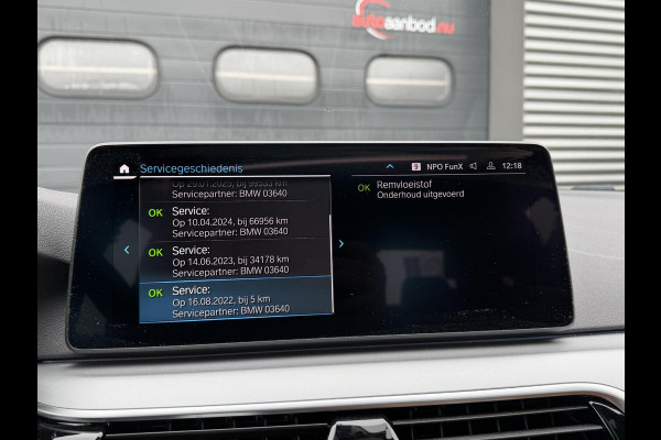 BMW 5 Serie 530e Business Edition Plus | Panoramadak | Camera | Lederen Bekleding | Laser | Elektrische Trekhaak |