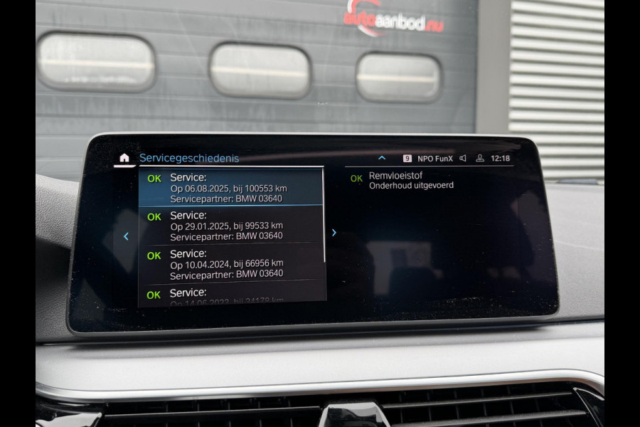 BMW 5 Serie 530e Business Edition Plus | Panoramadak | Camera | Lederen Bekleding | Laser | Elektrische Trekhaak |