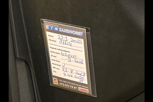 Peugeot 208 1.2 PureTech Allure | Origineel Nederlands | Climate / Cruise control Carplay Lichtmetaal