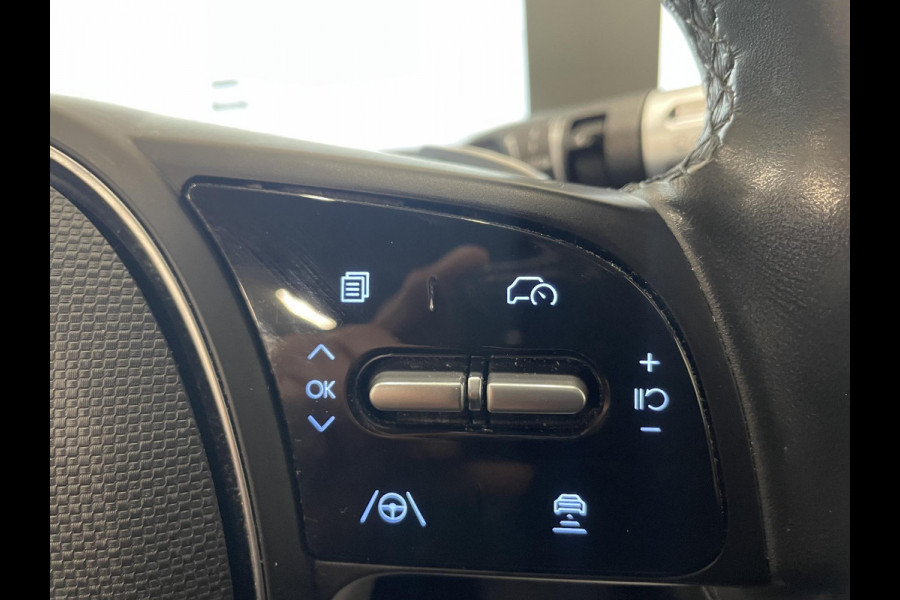 Hyundai IONIQ 5 Style 58 kWh SOH 98% Warmtepomp Airco ECC Navi Carplay Virtual Dashboard Trekhaak PDC VA+ Camera Full LED Adaptive Cruise 19" Velgen
