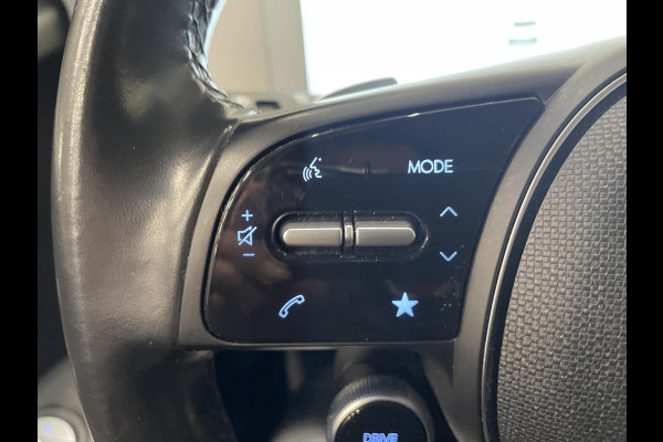 Hyundai IONIQ 5 Style 58 kWh SOH 98% Warmtepomp Airco ECC Navi Carplay Virtual Dashboard Trekhaak PDC VA+ Camera Full LED Adaptive Cruise 19" Velgen