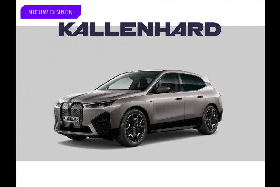 BMW iX M60 xDrive - Pano - Bowers & Wilkins - Trekhaak - Stoelventilatie