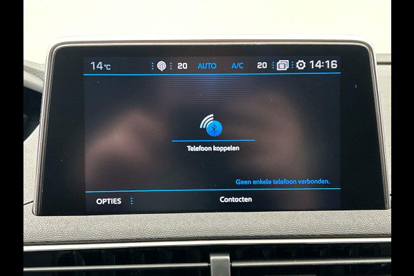 Peugeot 5008 1.2 PureTech Allure | 7-Pers | Origineel NL | Navigatie | Camera