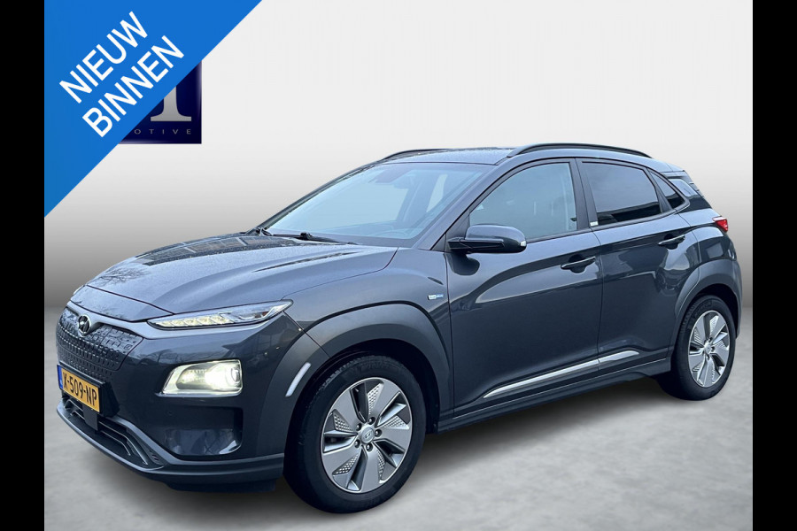 Hyundai Kona EV Premium 64 kWh SOH 100% | 3-Fase | Warmtepomp | Stoel- & Stuurverwarming | Afneembare Trekhaak | Volledig Hyundai-dealer onderhouden