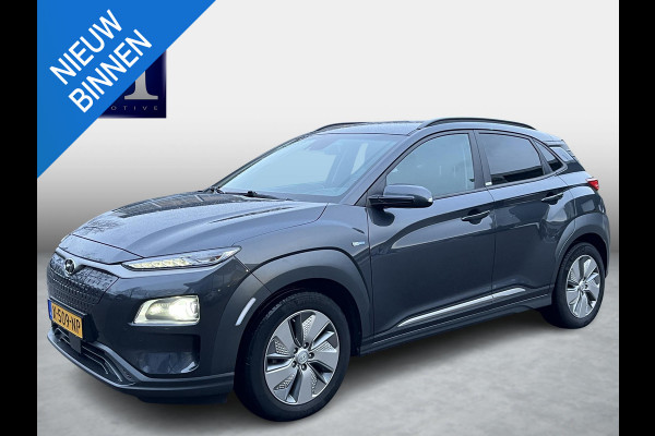 Hyundai Kona EV Premium 64 kWh SOH 100% | 3-Fase | Warmtepomp | Stoel- & Stuurverwarming | Afneembare Trekhaak | Volledig Hyundai-dealer onderhouden