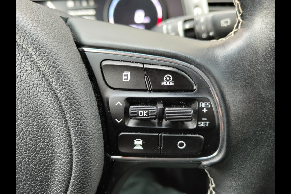 Kia e-Niro ExecutiveLine 64kWh Leer Elek.Stoel+Memory Warmtepomp Pdc Navi Ecc Camera Apple Carplay Android Auto Stoelverwarming+Koeling Stuurverwarming Lmv Privacy Glas DAB Vess Lane Assist Blind Spot 1e Eigenaar Origineel Nederlandse Auto Zeer compleet!