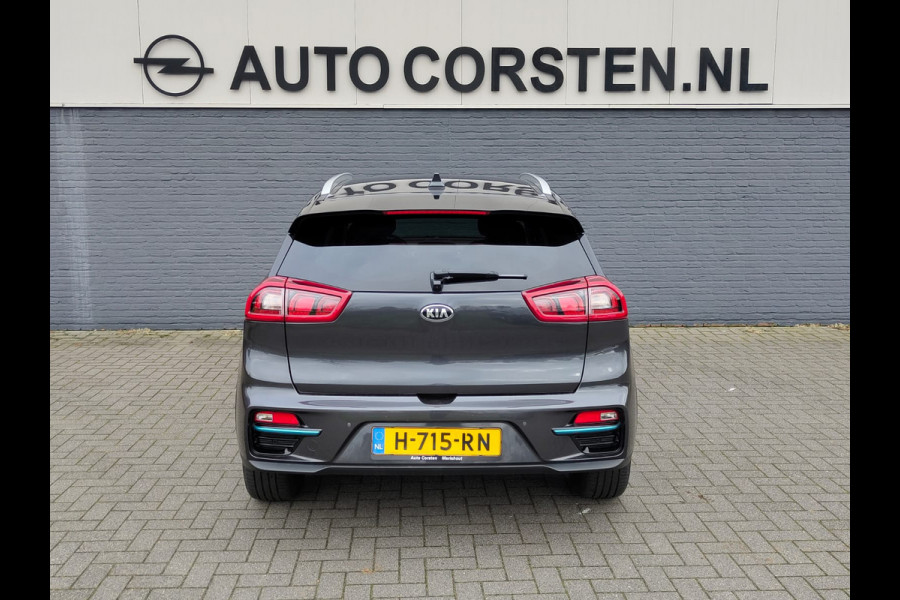 Kia e-Niro ExecutiveLine 64kWh Leer Elek.Stoel+Memory Warmtepomp Pdc Navi Ecc Camera Apple Carplay Android Auto Stoelverwarming+Koeling Stuurverwarming Lmv Privacy Glas DAB Vess Lane Assist Blind Spot 1e Eigenaar Origineel Nederlandse Auto Zeer compleet!