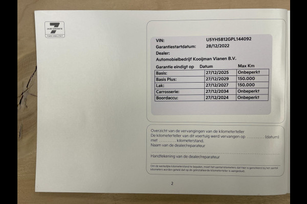 Kia Ceed Sportswagon 1.0 T-GDi MHEV DynamicLine|120PK|AUTOMAAT|APPLE CARPLAY|ANDROID AUTO|CAMERA|CLIMATE,CRUISE CTRL|NL-AUTO|NAP|