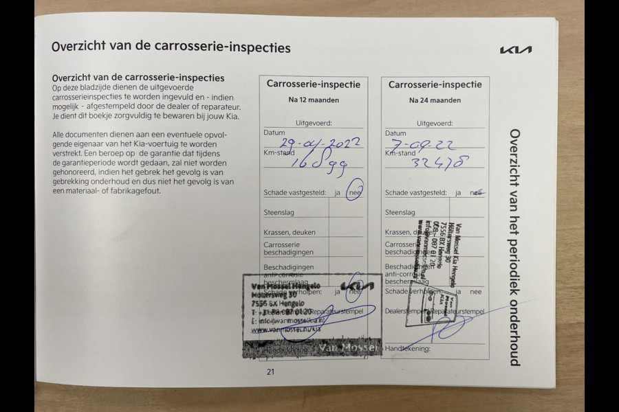 Kia e-Niro DynamicLine 64 kWh|93,6% SOH|NW LOGO|FACELIFT|3-FASE|1/2 LEDER|ACC|CARPLAY|CAMERA|STOELVERW|IN. BTW|1e EIG|NL-AUTO|NAP|