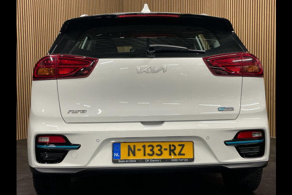 Kia e-Niro DynamicLine 64 kWh|93,6% SOH|NW LOGO|FACELIFT|3-FASE|1/2 LEDER|ACC|CARPLAY|CAMERA|STOELVERW|IN. BTW|1e EIG|NL-AUTO|NAP|