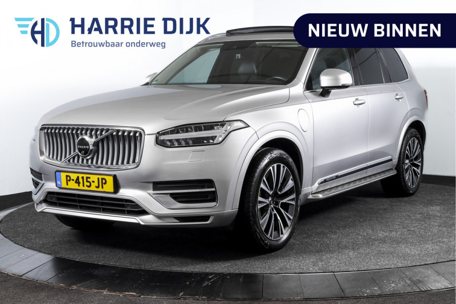 Volvo XC90 2.0 T8 Recharge AWD Inscription Exclusive Orig. NL | Luchtvering | Running Boards | Elek. Trekhaak | S/K-Panodak | Head-Up | Adapt. Cruise | Stuur-+Stoelverwarming+Ventilatie | Harman/Kardon | 360 Camera | NAV + App Connect | Dascam | LM 20''