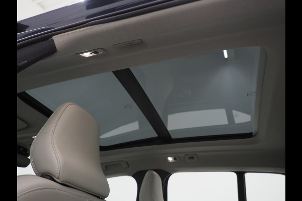 Volvo XC40 1.5 T5 Recharge Inscription | Panoramadak | Pilot Assist | Camera | Leder | Keyless | Memory | Carplay