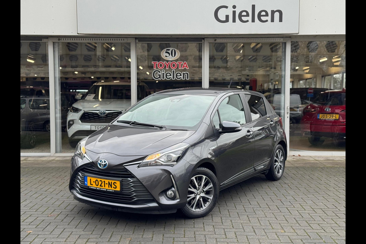 Toyota Yaris 1.5 Hybrid Y20 | Stoelverwarming, Lichtmetalen velgen, Cruise control, Climate control, Bluetooth, Parkeercamera