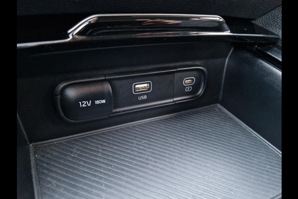 Kia Sportage 1.6 T-GDi Plug-in Hybrid AWD DynamicLine