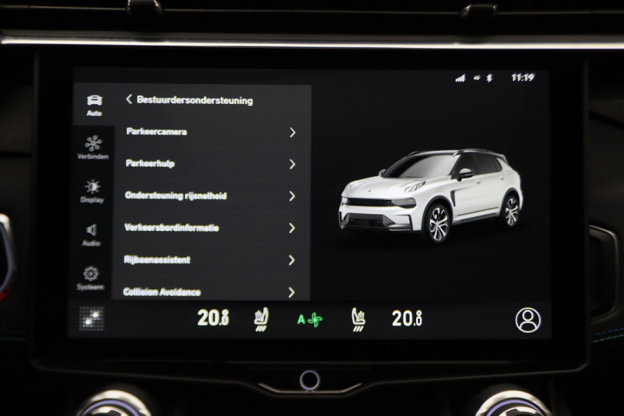 Lynk & Co 01 1.5 360° Camera, Panoramadak, ACC, Keyless, Navigatie, PDC, LED, 20''