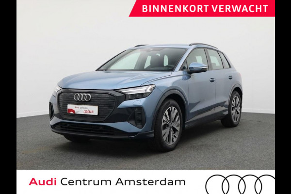 Audi Q4 e-tron 40 Launch edition Advanced Plus 77 kWh 204pk | Navigatie | Parkeercamera | Lederen bekleding | Adaptieve cruise controle