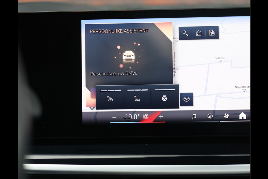 BMW X5 50e xDrive | Pano - Massage - Trekhaak