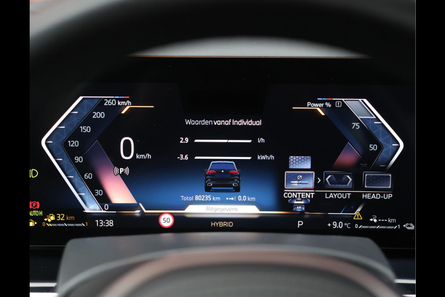 BMW X5 50e xDrive | Pano - Massage - Trekhaak