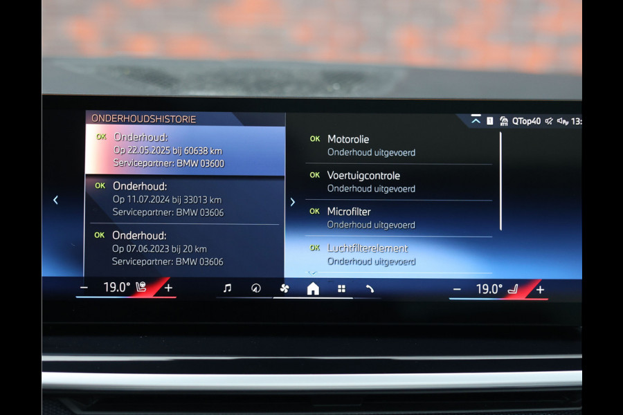 BMW X5 50e xDrive | Pano - Massage - Trekhaak