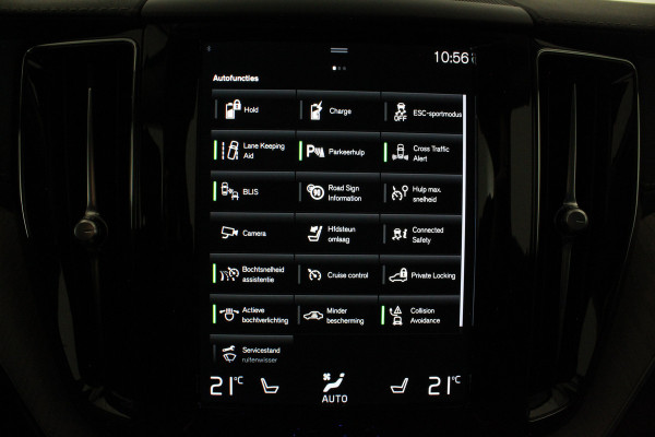 Volvo XC60 2.0 T6 Plug-in hybrid AWD Inscription 341pk/Trekhaak/Pano.schuif/Memory/Leer/ONYX BLACK/Apple CarPlay/Standverwarming