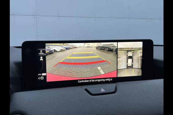 Mazda CX-60 2.5 e-SkyActiv PHEV Homura | Pano | Memory | Bose | ACC | 360 Camera