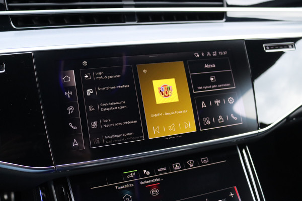 Audi A8 60 TFSI e Quattro S-Line | Luchtvering | ACC | Bang&Olufsen | Massage | Stoelventilatie | HUD | Zonnerollo's | Soft-Close | Hulppakket Tour + Plus | Voorklimatisering | Matrix-LED | Contourstoelen voor |