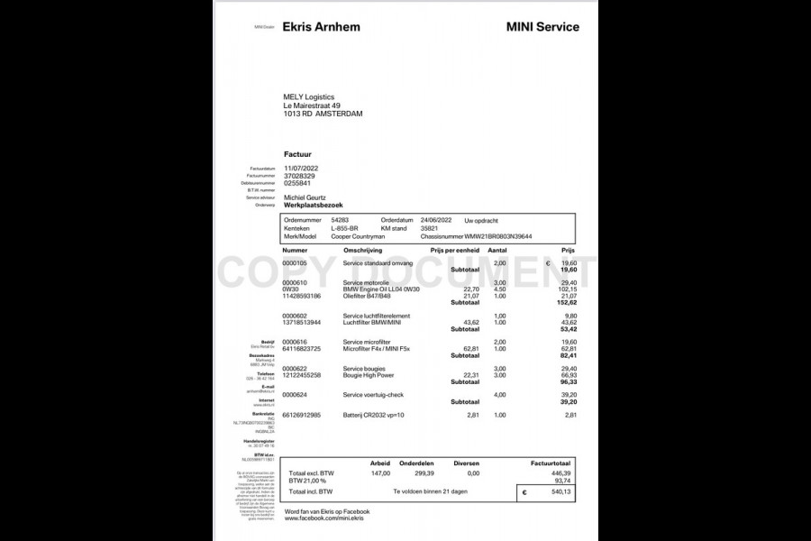 MINI Countryman 1.5 Cooper Boardwalk Edition