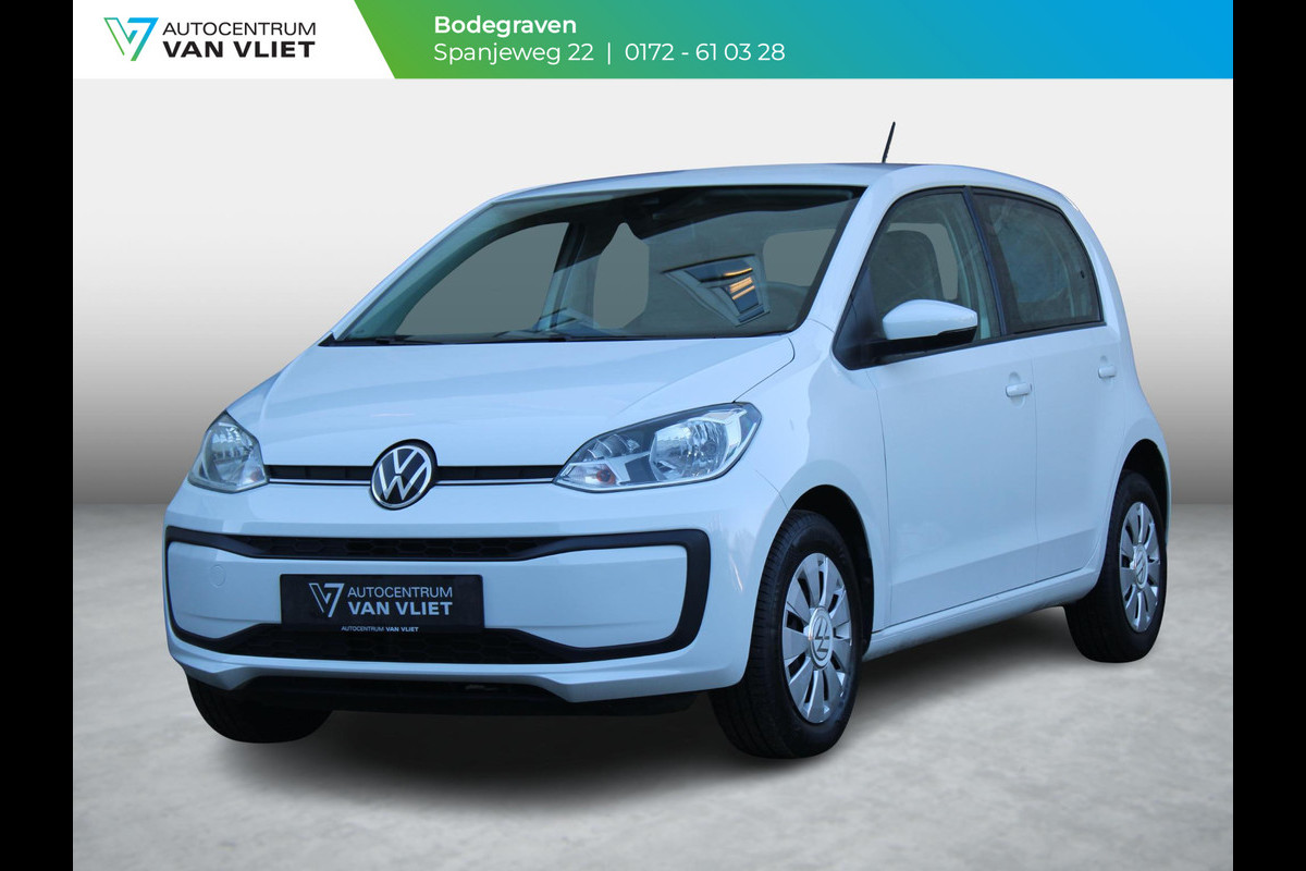 Volkswagen up! 1.0 BMT move up! | AIRCO |