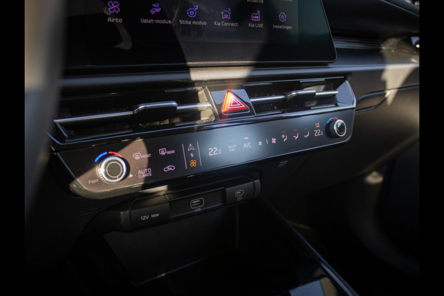 Kia Niro 1.6 GDi Hybrid DynamicLine | Navigatie | PDC | Achteruitrijcamera |
