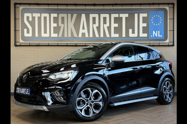 Renault Captur 1.3 TCe 155 AUT Edition One| Groot Navi | Trekhaak | Pano | Bose | 18" | 360 | Led | 100% Elk jaar onderhouden!
