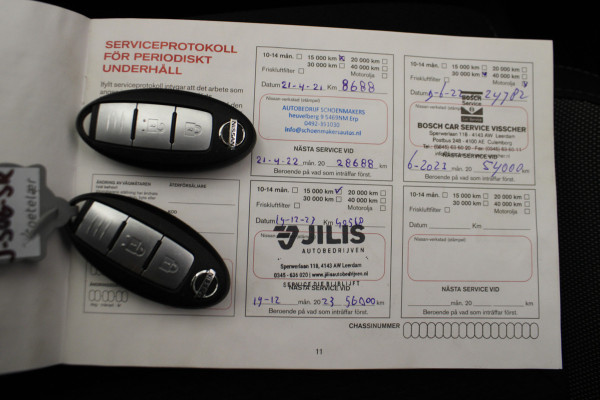 Nissan QASHQAI 1.3 DIG-T N-Connecta