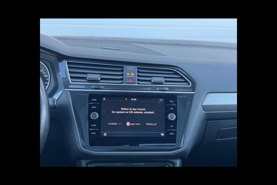 Volkswagen Tiguan Allspace 1.4 TSI 7p. -Panoramadak-Trekhaak