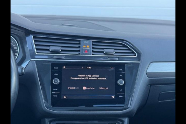 Volkswagen Tiguan Allspace 1.4 TSI 7p. -Panoramadak-Trekhaak