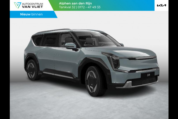 Kia EV9 Plus 99.8 kWh | 7-pers. | Adapt. Cruise | Stoel-/stuurverwarming | 360 camera | Clima | Navi